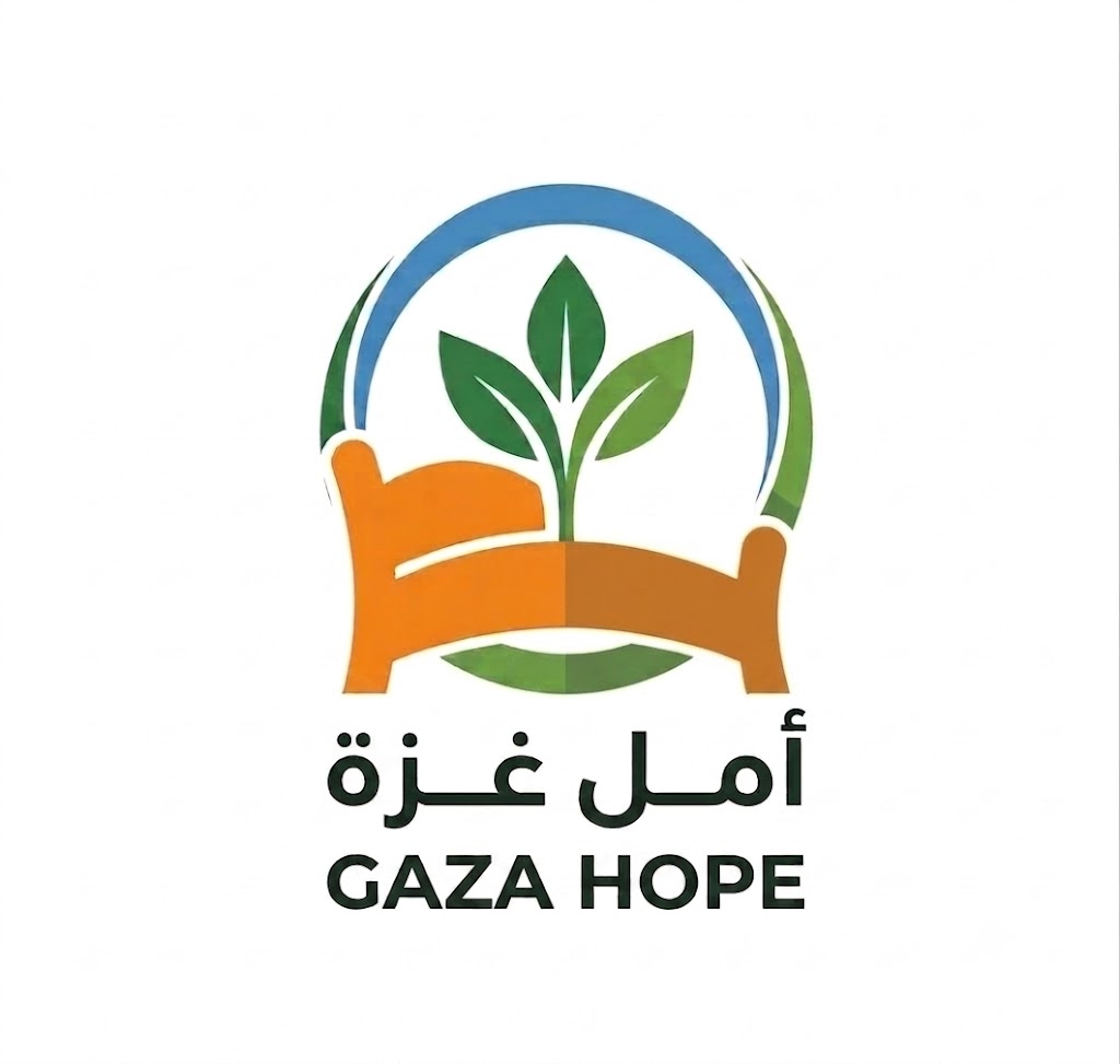 Gaza Hope